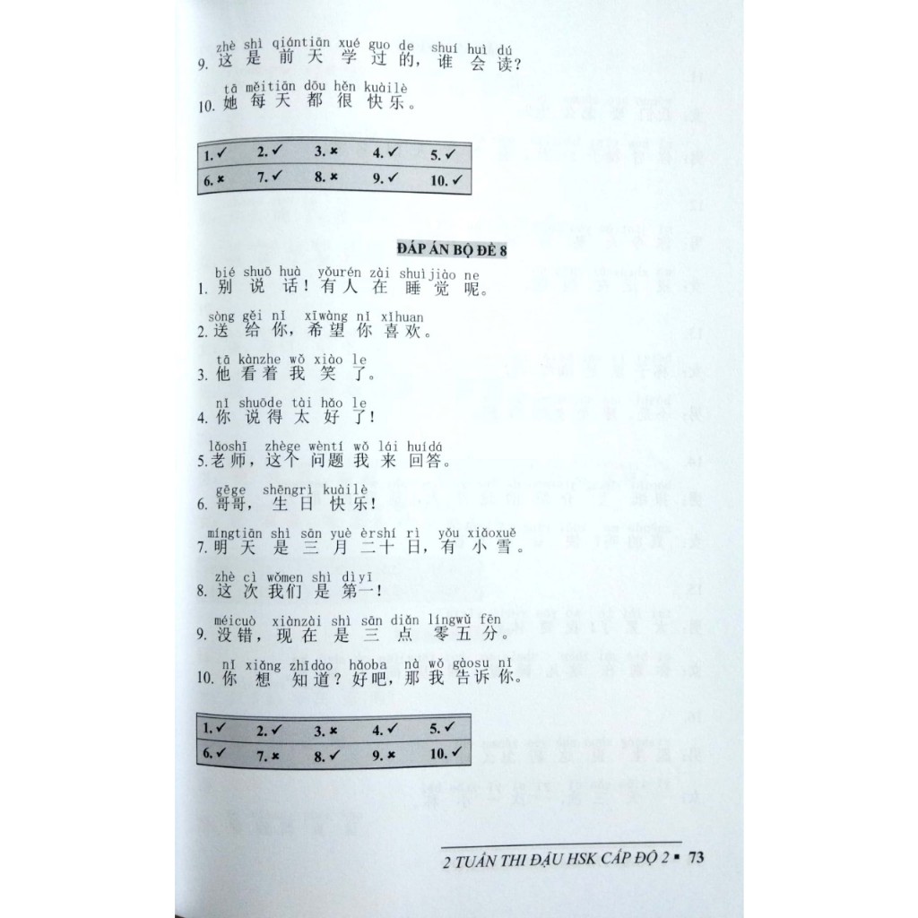 Sách - 2 Tuần Thi Đậu HSK Cấp Độ 2+DVD Tài Liệu