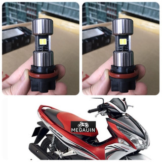 Đèn led xe air blade 2011 -2015 siêu sáng - bộ 2 bóng