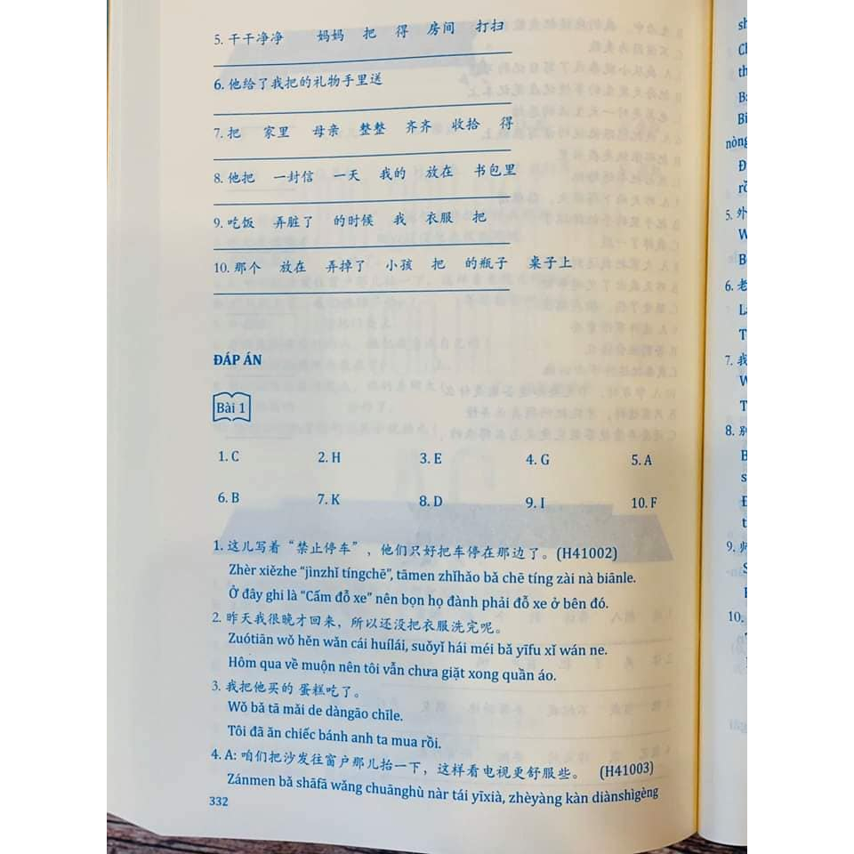 Sách - Giáo trình phân tích chuyên sâu ngữ pháp theo giáo trình hán ngữ 6 cuốn +DVD tài liệu