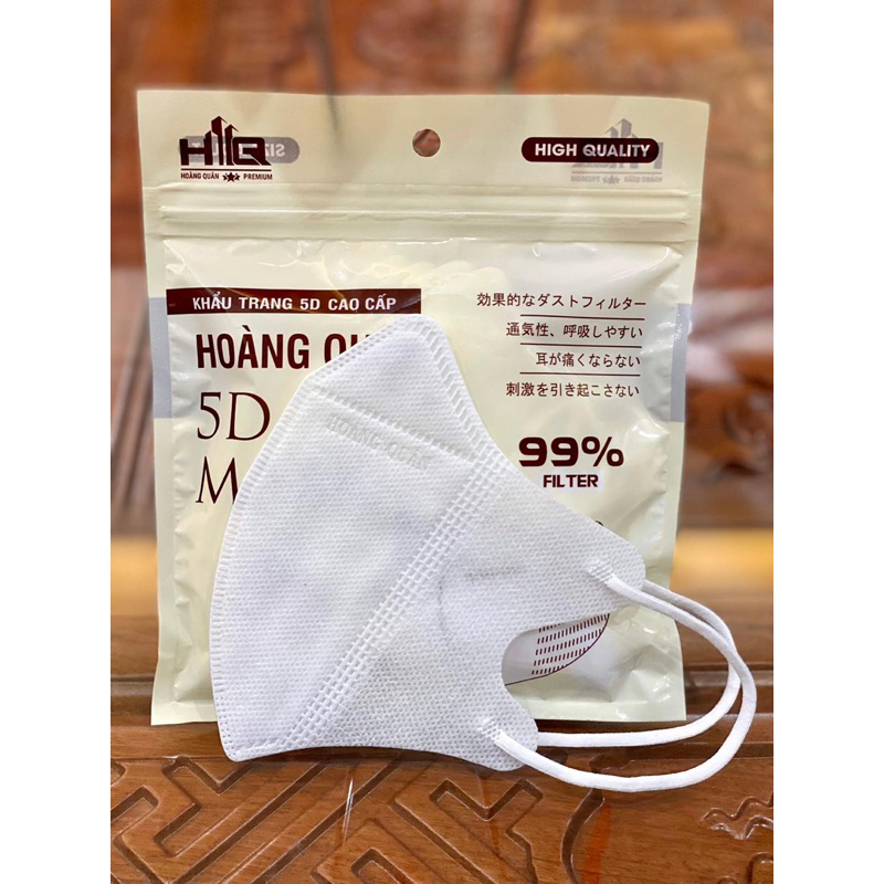 1THÙNG 100CÁI KHẨU TRANG 5D