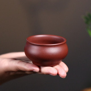 Chén Tử Sa Nghi Hưng 40 ML
