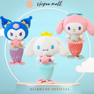 Gấu Bông Sanori Cosplay Nàng Tiên Cá Siêu Đáng Yêu
