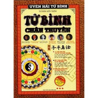 Sách - uyên hải tử bình - tập 3 - qb