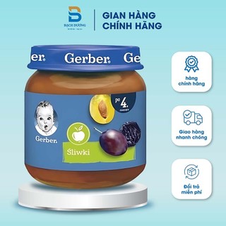 Mận đen nghiền gerber cho bé từ 4 tháng mẫu mới nhất 125g