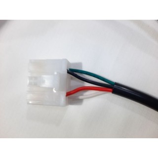 Dây lên sạc Ex150 cho xe wave xang cơ