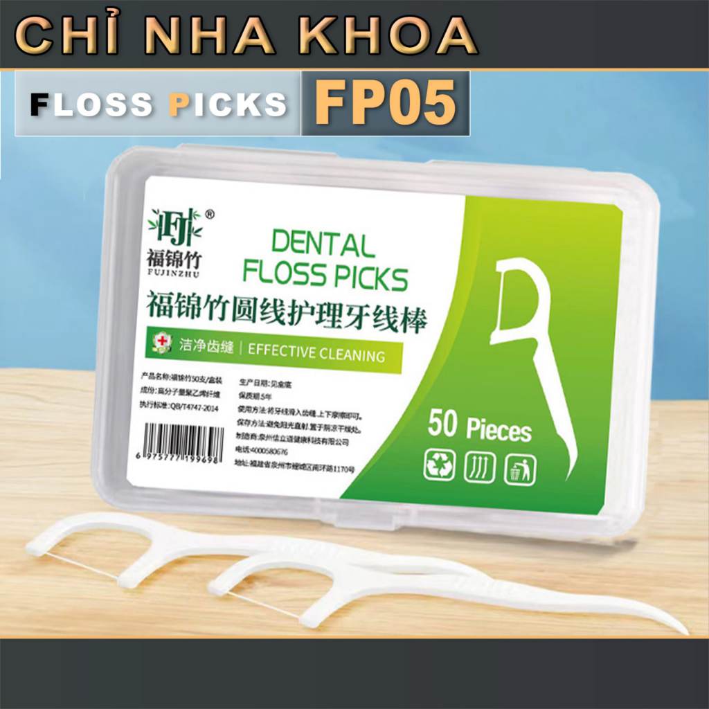 Tăm Chỉ Nha Khoa | Hộp 50 Cái, Nhưa PP Thực Phẩm | Sợi Chỉ Siêu Mõng, Không Làm Nở Rộng Kẻ Răng