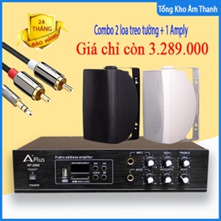 [ Giá cực sốc ] Combo 2 loa treo tường + 1 Amply 60W nghe nhạc du dương cho spa - nhà hàng - quán cafe - lớp học
