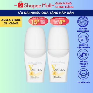 Lăn khử mùi Vanilla Đức 50ml hương vani, lăn nách hương thơm nước hoa - ACELA STORE