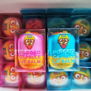 Son dưỡng môi trẻ em Poro Lip Cure Hàn Quốc 2.5g