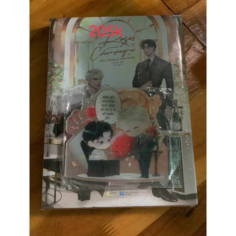 Bản đặc biệt nguyên seal