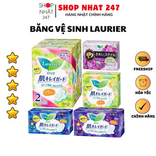 [Hỏa Tốc HN] Băng vệ sinh Laurier ngày, đêm, có cánh, không cánh nội địa Nhật Bản
