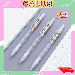 Bút chì bấm cơ học Muji ngòi 0.5mm/0.7mm CALUS bút chì kim tiện lợi dành cho học sinh kiểu dáng basic màu trắng BC06