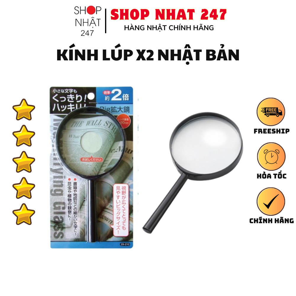 Kính lúp 9cm phóng đại x2 lần Nội địa Nhật Bản