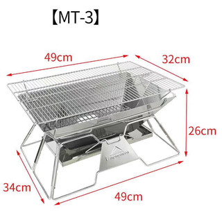 Bếp nướng than hoa BBQ, bếp nướng dã ngoại Campingmoon MT3