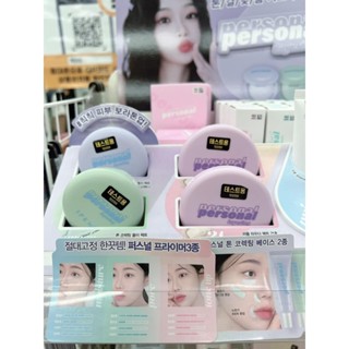 Phấn Phủ Nén Siêu Mịn Hương Nước Hoa Daiso IPKN Personal Perfume Powder Pact