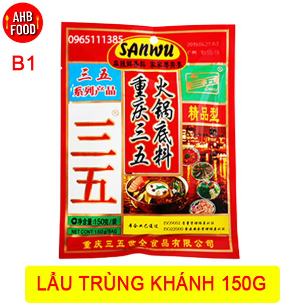 Lẩu Trùng Khánh Sanwu 150g - Cay Tê rất ngon