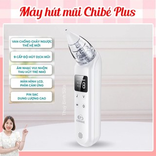 Máy hút mũi cho bé chibé 9 cấp độ hút, pin sạc, kèm 2 đầu hút - bh 18 tháng