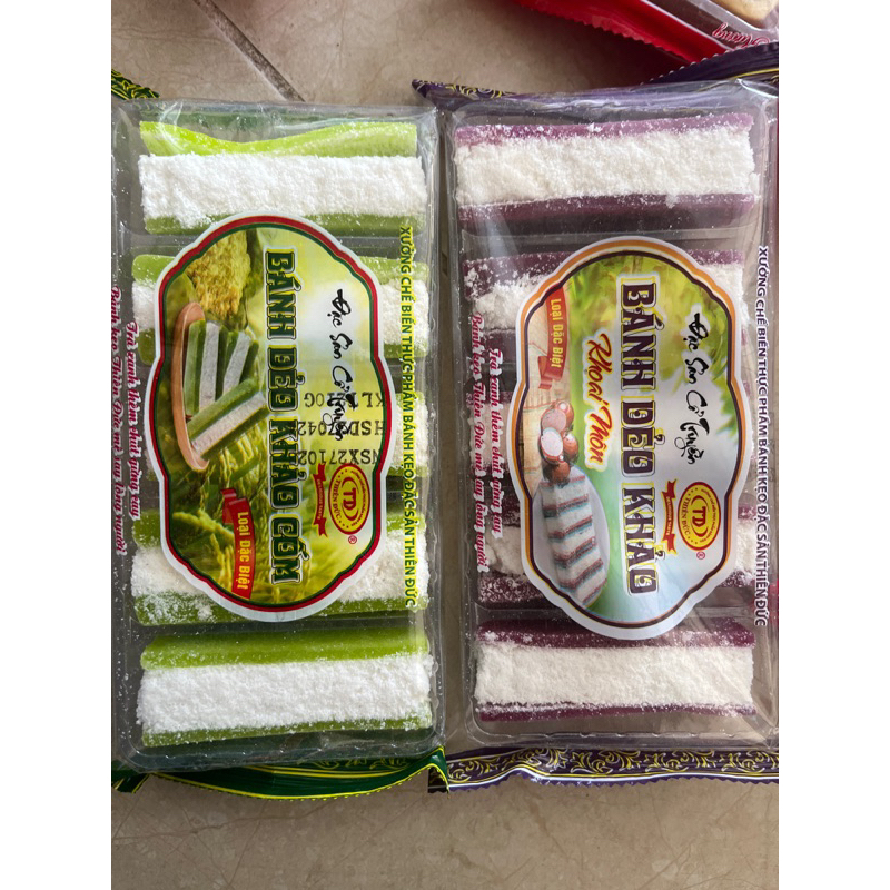 1  Gói Bánh dẻo cốm đậu xanh Thiên Đức