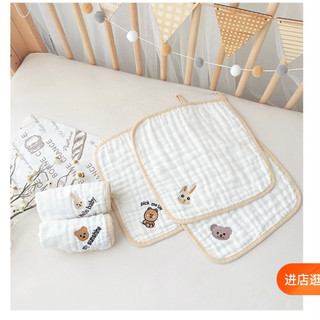 Set 5 Khăn xô sữa 6 lớp cho bé siêu thấm hút thêu họa tiết hoạt hình đáng yêu (kích thước 30x30cm)