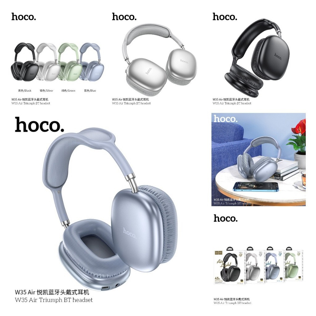 Tai nghe chụp tai Bluetooth HOCO W35 AIR, 45h nghe nhạc, Micro đàm thoại, Không đau tai - Hàng Chính Hãng.