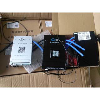 BMS JK 24S 100A/200A cân bằng 0.6A