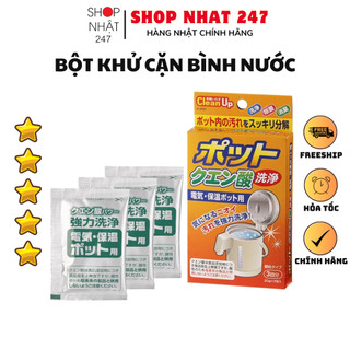 [Hỏa Tốc HN] Set 3 gói khử cặn bình nước Kokubo Nội địa Nhật Bản