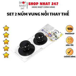[Hỏa Tốc HN] Set 2 núm vung nồi thay thế tiện lợi Nội địa Nhật Bản