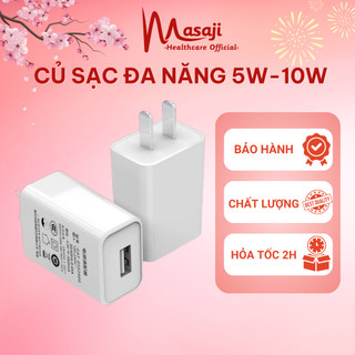 Củ sạc USB 5V 1A 2A bảo vệ quá nhiệt, cung cấp nguồn đa năng cho điện thoại, thiết bị massage chính hãng Masaji