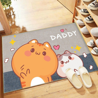 Thảm lau chân 3d chống trơn trượt 40x60cm - giao mẫu ngẫu nhiên