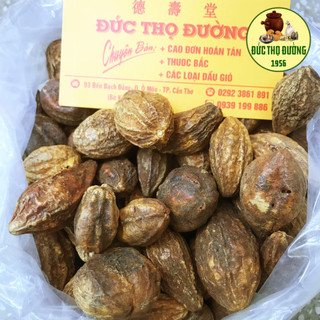Kha tử - túi 500 gam