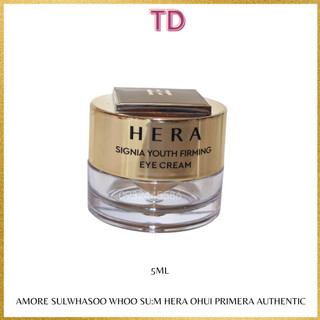 Kem Mắt Chống Lão Hóa Toàn Diện 5ml Hera Signia Eye Treament Narcissus