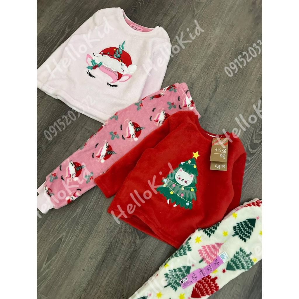 Bộ lông prima thêu đắp cho bé