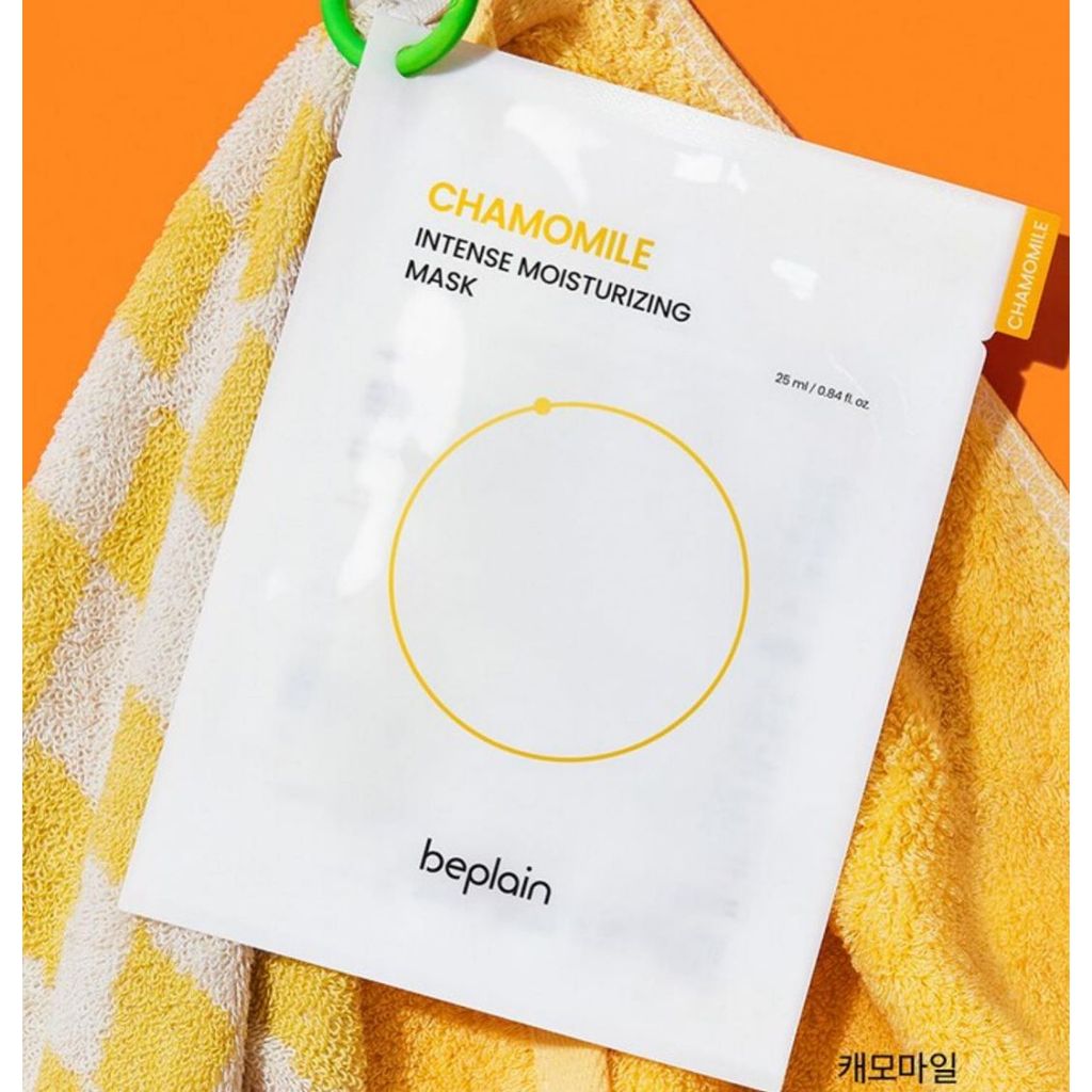 Mặt nạ BEPLAIN Sheet Mask 25ml