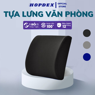 Gối Tựa Lưng Văn Phòng HOPDEX Giảm Đau Mỏi Vùng Thoắt Lưng Kích thước 32x30x12cm