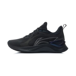 [Chính hãng] Giày thể thao nam Li-ning ARHR223-5