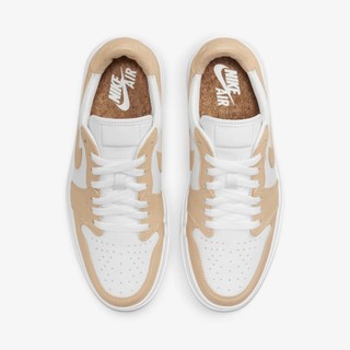 Giày sneaker JD1 Elevate Low Onyx chính hãng