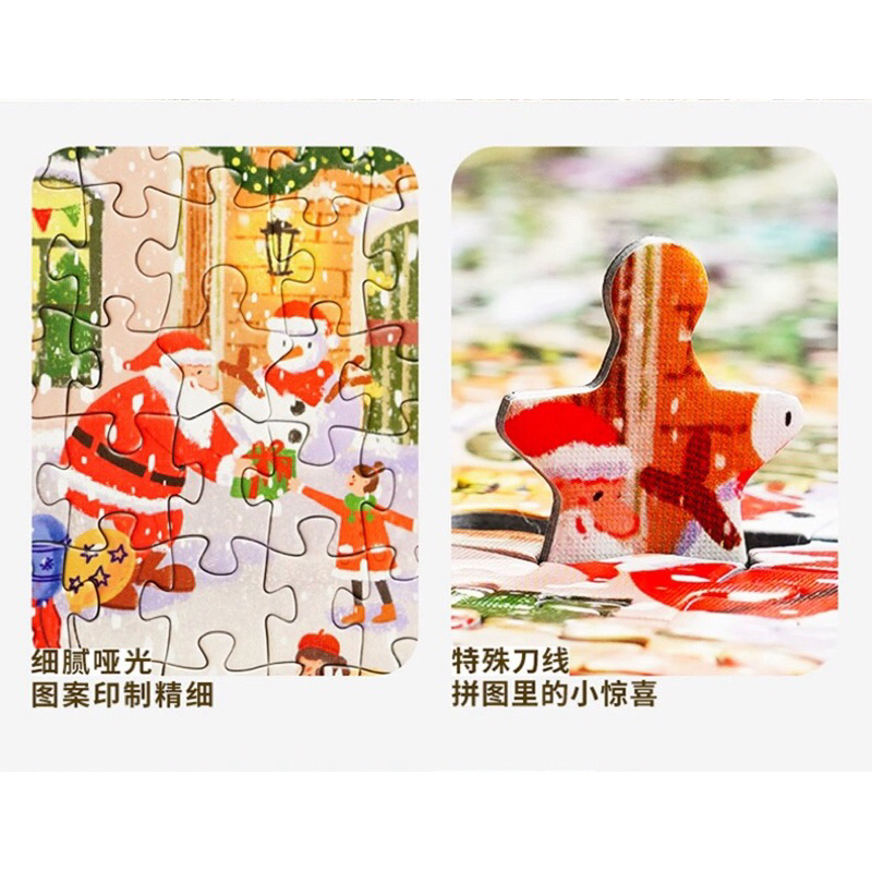 Xếp hình noel hãng Toi thành phố lãng mạn 1000 mảnh romantic city có hình cây thông noel giáng sinh