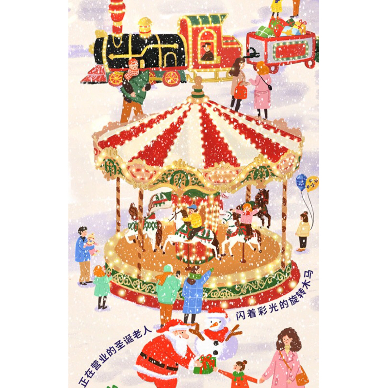 Xếp hình noel hãng Toi thành phố lãng mạn 1000 mảnh romantic city có hình cây thông noel giáng sinh