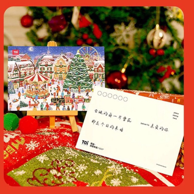 Xếp hình noel hãng Toi thành phố lãng mạn 1000 mảnh romantic city có hình cây thông noel giáng sinh