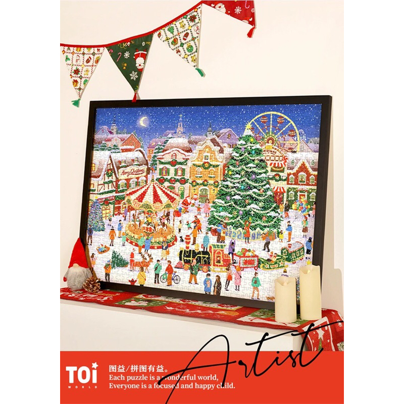 Xếp hình noel hãng Toi thành phố lãng mạn 1000 mảnh romantic city có hình cây thông noel giáng sinh
