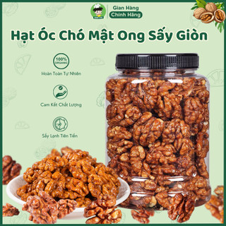Hạt Óc Chó Mật Ong Sấy Giòn Hộp 500G, Hạt Óc Chó Tách Vỏ Dinh Dưỡng Tốt Cho Sức Khỏe, Nhân Óc Chó Tẩm Mật Ong Ăn Liền