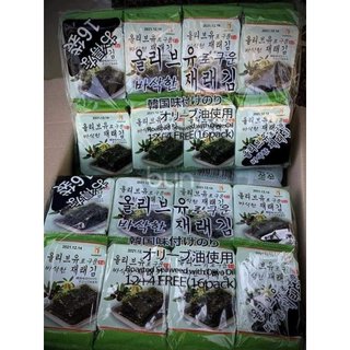 Rong biển khô ăn liền Hàn Quốc 1 gói 5gr hoặc 4gr tùy loại