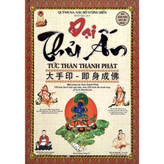 Sách - đại thủ ấn - tức thân thành phật - qb