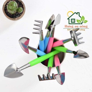BXMI16 - Bộ 3 món cào xẻng làm vườn đầu thép không gỉ cán nhựa PP cao cấp.