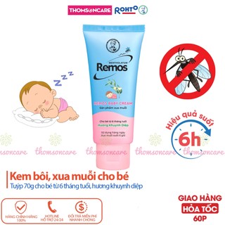 Kem chống muỗi Remos cho bé từ 6 tháng tuổi từ khuynh diệp - tuýp 70g xoa đuổi muỗi