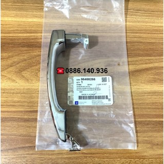Tay mở cửa ngoài, tay nắm cửa Daewoo Gentra - Aveo - Captiva 96468266 dat_phutungxetai