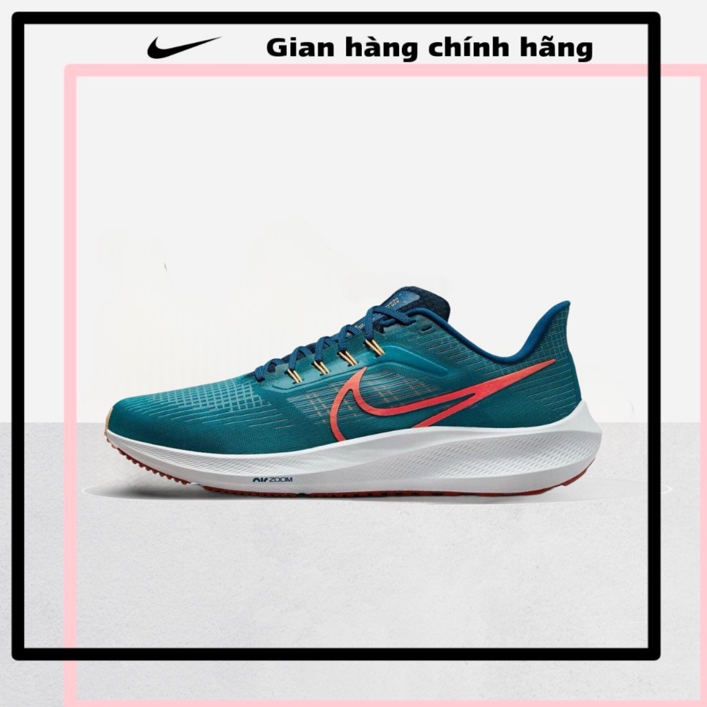 [ Tặng Vớ]
