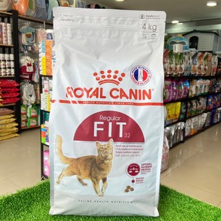 Hạt khô cho mèo ROYAL CANIN - FIT 32 - Thức ăn cho mèo gói 4kg ( tặng thanh thưởng cho mèo)