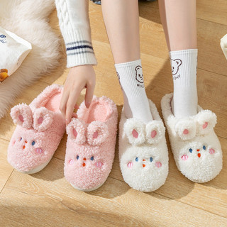 Dép đi trong nhà bông cute (đế chống nước, giặt được bằng máy)