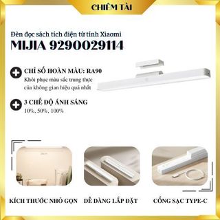 Đèn đọc sách tích điện từ tính Xiaomi Mijia 9290029114 